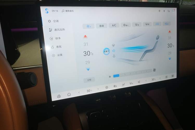 Used BYD Song L EV 2024 662 km Excellence Version
