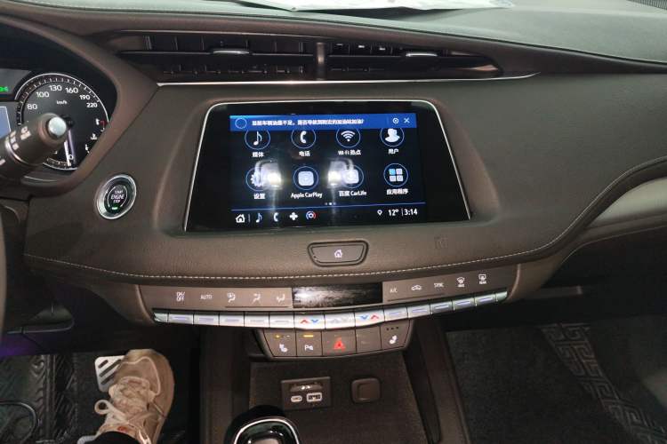 Used Cadillac XT4 2021 28T Two-Wheel Drive Leading Version