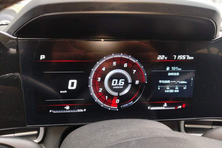 Used Hyundai Elantra 2022 1.5L CVT LUX Prestige Edition
