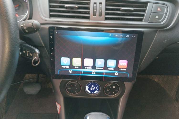 Used Citroen C3-XR 2015 1.6L Automatic Pioneer Model
