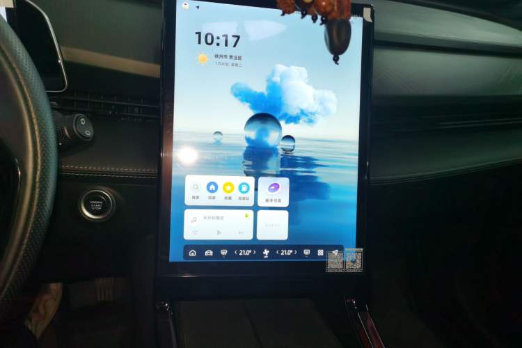 Used Geely Auto Emgrand X7 Sport 2023 Boyue COOL 1.5TD Smart Model
