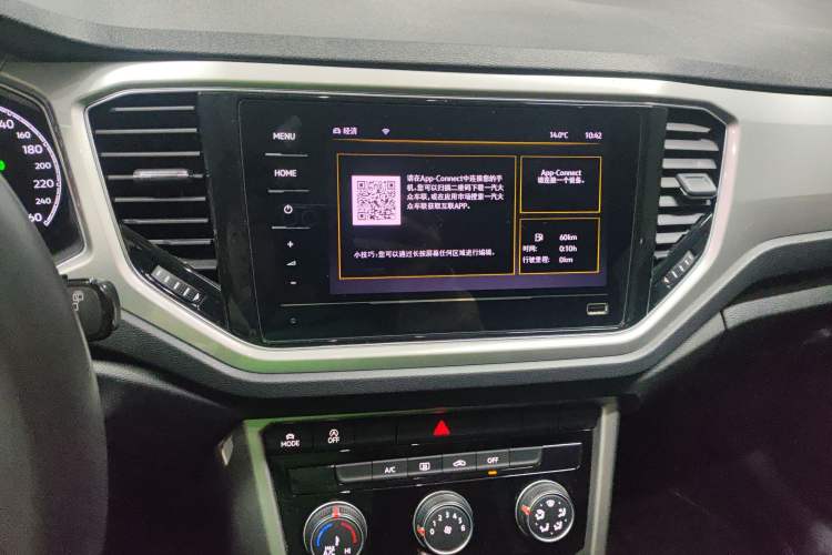 Used Volkswagen T-ROC 2021 Revised Version 280TSI DSG Two-Wheel Drive Elite Connect Edition
