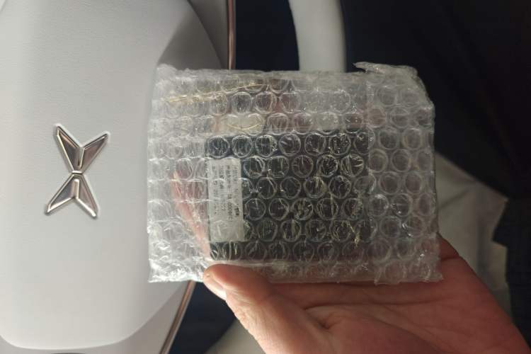 Used XPeng P7+ 2024 Long-Range Max
