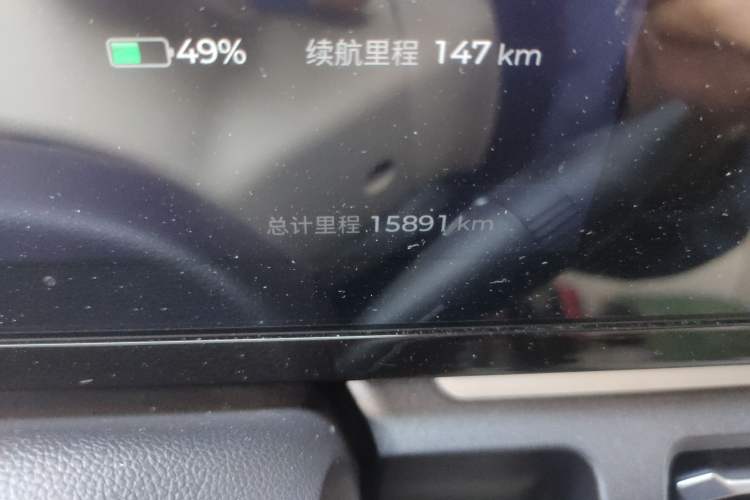 Used Baojun Spark 2023 Intelligent Premium Edition
