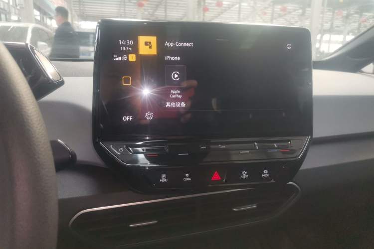 Used Volkswagen ID.3 2023 Pure Smart Edition