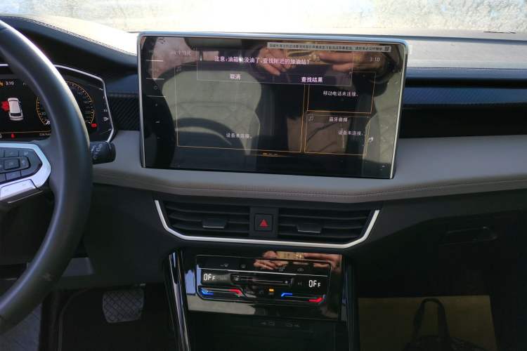 Used Volkswagen Tayron 2023 280TSI Two-Wheel-Drive Luxury Plus Advanced Version
