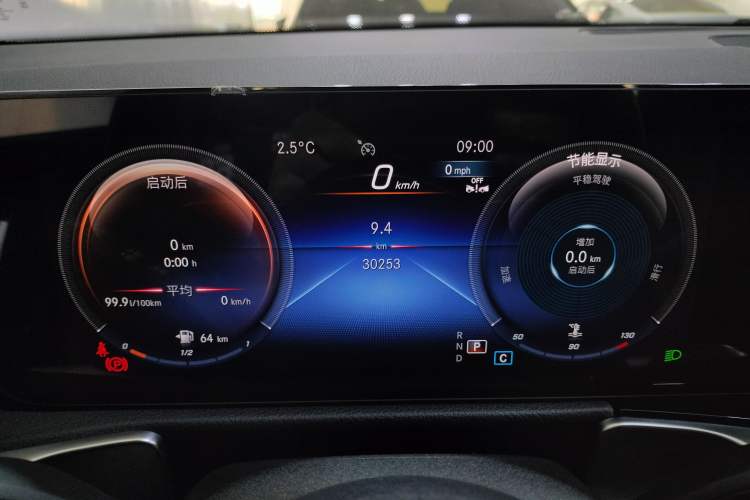 Used Mercedes-Benz GLB 2023 GLB 200 Dynamic Edition
