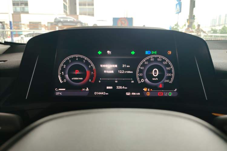 Used Honda Accord 2023 260TURBO Smart Enjoyment Version
