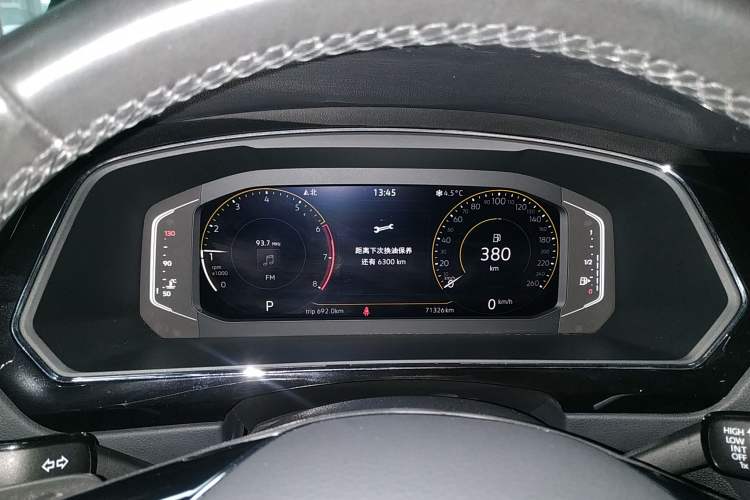 Used Volkswagen Tiguan L 2021 330TSI Automatic Two-Wheel Drive Smart Edition
