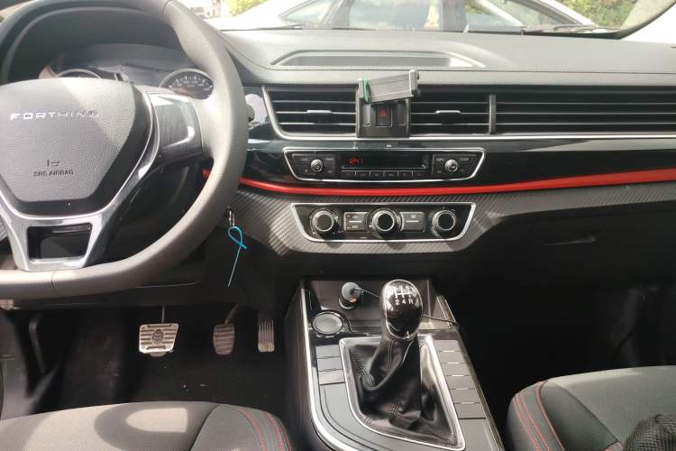 Used FORTHING SX6 2020 1.6L Manual Comfort Model China VI Standard
