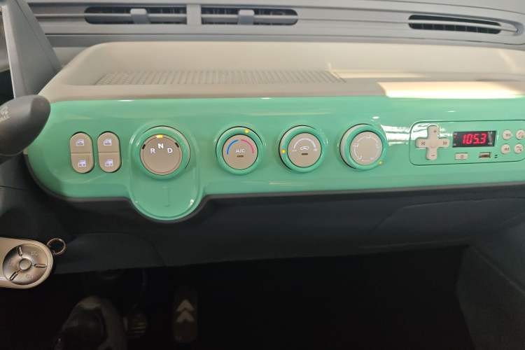 Used Bestune Pony 2025 222km Lightning Horse