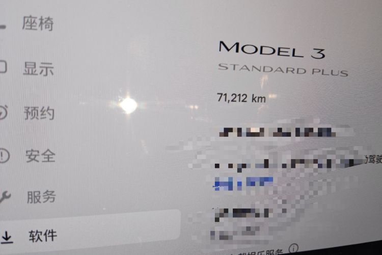 Used Tesla Model 3 2020 Revised Version Standard Range Rear-Wheel Drive – Upgraded Edition
