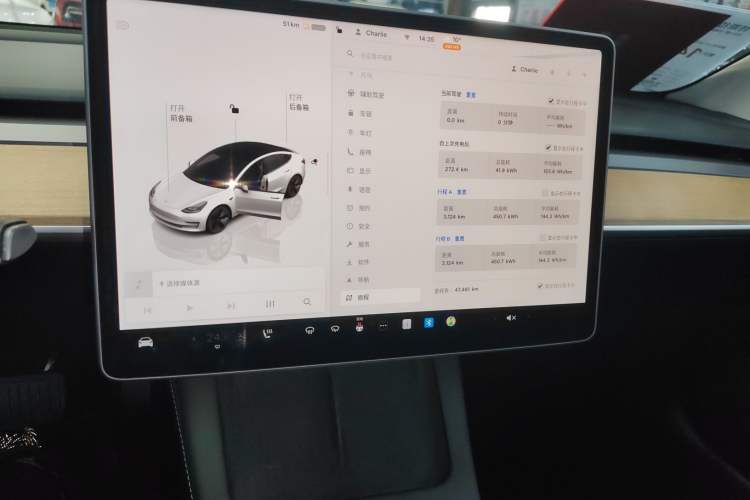 Used Tesla Model 3 2022 Rear-Wheel-Drive Version