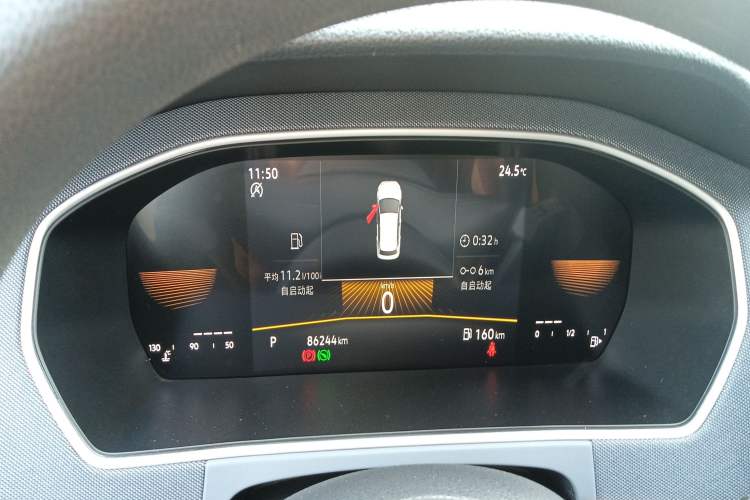 Used Volkswagen Lavida 2023 1.5L Automatic De Yi Edition
