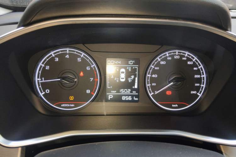 Used Geely Auto Coolray 2024 1.5T DCT Longteng Edition