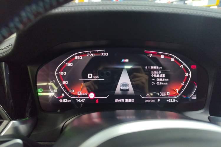 Used BMW 3 Series 2022 325Li M Sport Night Edition Package
