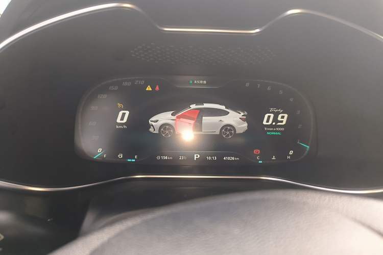 Used MG 6 2021 Pro 1.5T Automatic Trophy Flagship Edition
