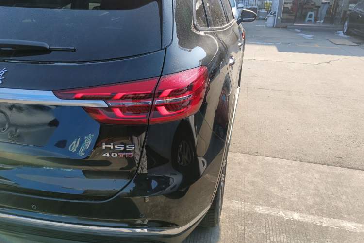 Used Hongqi HS5 2022 Facelifted Version 2.0T Smart Connect Flagship All-Wheel-Drive Edition