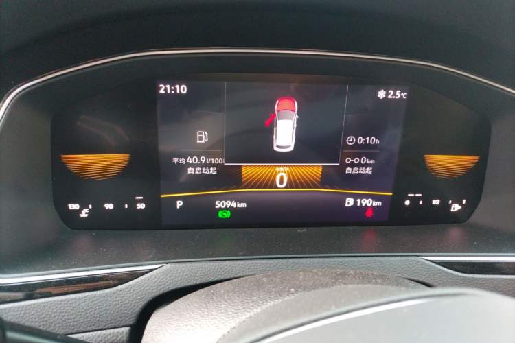 Used Volkswagen Magotan 2023 2 Million Units Limited-Edition 280TSI DSG Comfort Version