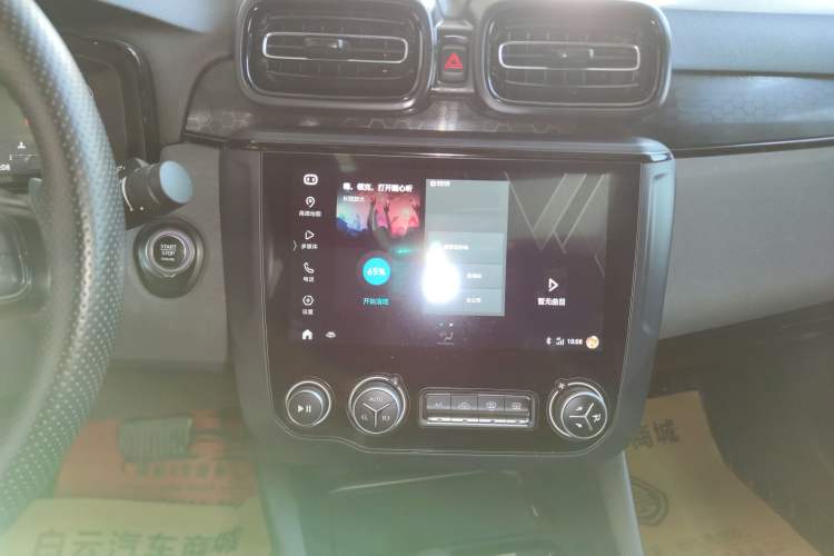 Used Lynk & Co 03 2021 1.5TD DCT JingPlus
