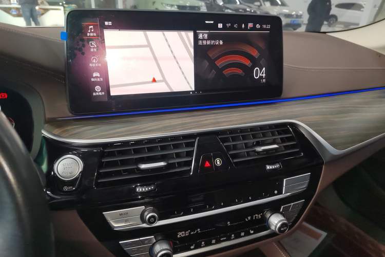 Used BMW 5 Series 2021 Restyled 530Li Leading Edition Luxury Package
