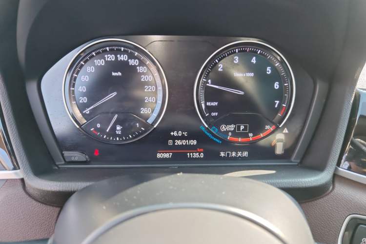 Used BMW X1 2020 sDrive20Li Premium Edition