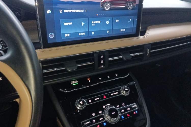 Used Lincoln Corsair 2021 2.0T Four-Wheel Drive Luxury Edition