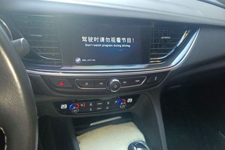 Used Buick Regal 2019 20T Elite Version China VI Standard