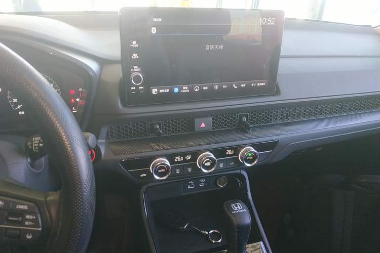 Used Honda Breeze 2023 240TURBO Two-Wheel-Drive Luxury Edition 5 Seats