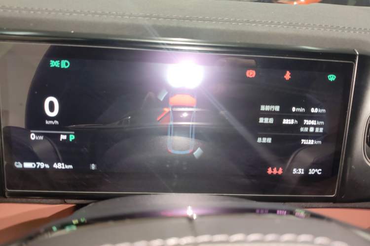 Used Nio EC6 2020 605 km Sport Edition