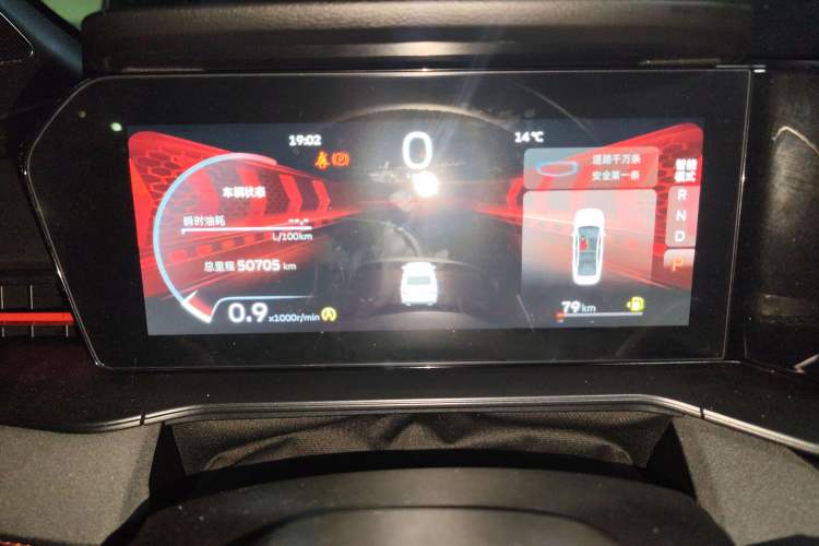 Used Geely Auto Binray 2022 Binrui COOL 1.5T DCT Electric Edition
