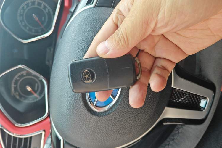 Used JAC Refine S2 2015 1.5L Manual Luxury Smart Model
