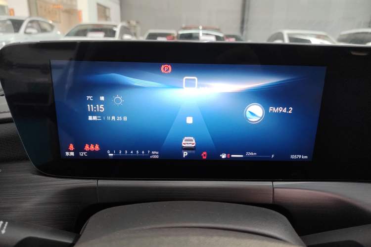 Used Buick Verano 2023 Pro Enjoyment Edition