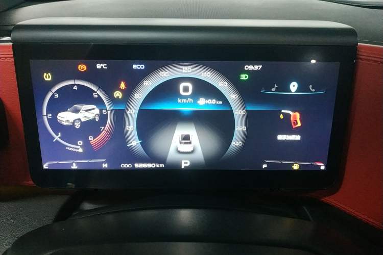 Used Geely Auto icon 2020 300T Galaxy Limited Edition