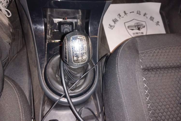 Used Citroen C-Quatre 2013 Sedan 1.6L Manual - Prestige Model
