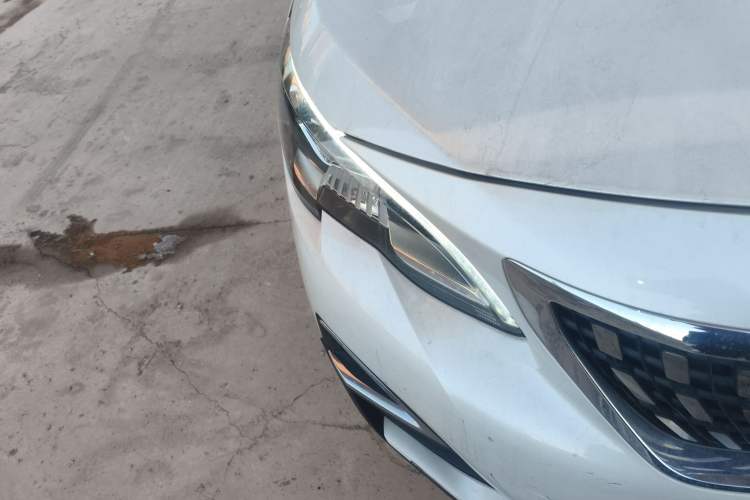 Used Peugeot 4008 2018 350THP Luxury Edition