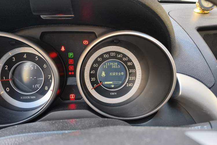 Used Bestune X80 2013 2.3L Automatic Luxury Model