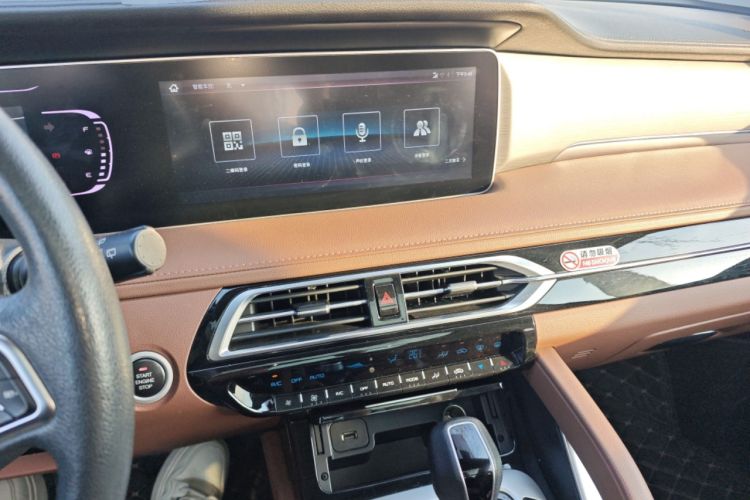 Used Haima 7X 2020 1.6 TGDI Automatic Luxury Model