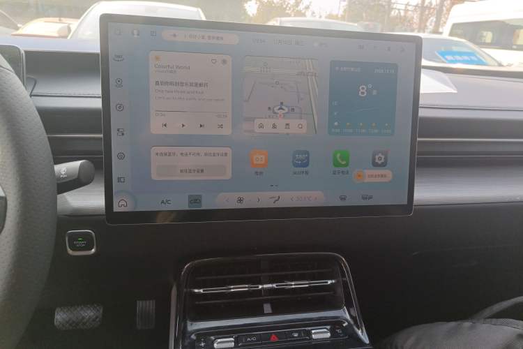 Used Wuling Xingguang 2023 150 Advanced Edition
