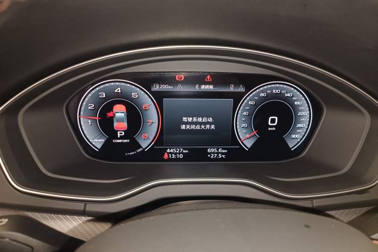 Used Audi Q5L 2022 40T Luxury Dynamic Model
