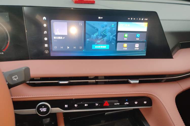 Used Changan CS75 PLUS 2023 3rd Generation 1.5T Automatic Prestige Model