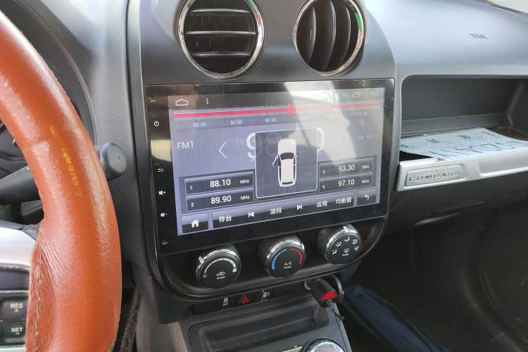 Used  Compass (Import) 2015 2.0L two-wheel drive sport version
