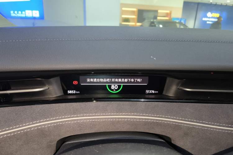 Used Volkswagen ID.7 VIZZION 2024 First Edition