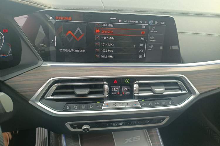 Used BMW X5 2022 Restyled xDrive 40Li M Sport Package