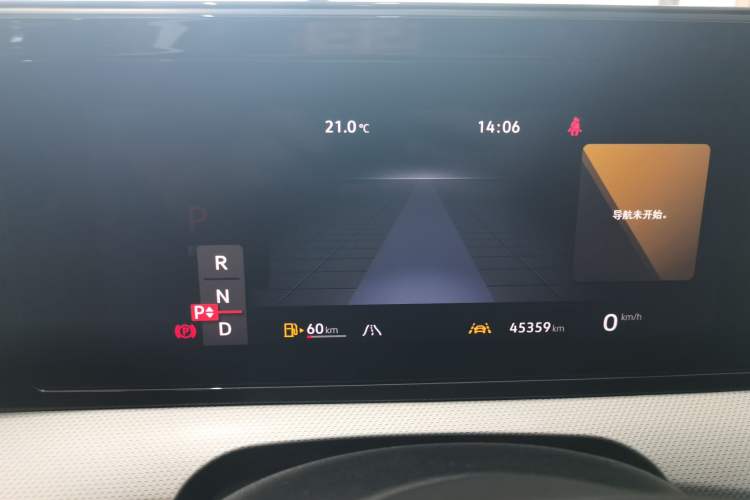 Used Volkswagen Lamando 2023 Lavida L 280TSI DSG Cool & Spicy Edition