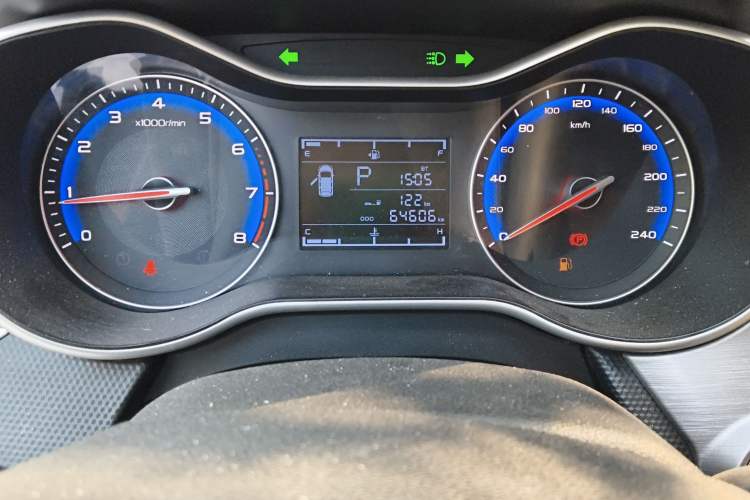 Used Geely Auto Vision 2020 Revised 1.5L CVT Luxury Version
