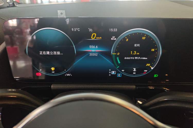 Used Mercedes-Benz GLA 2023 GLA 200
