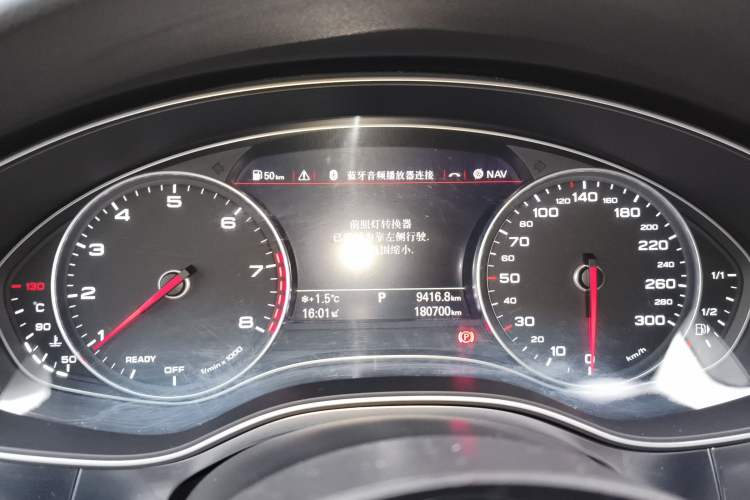 Used Audi A7 2016 40 TFSI quattro Technology Edition