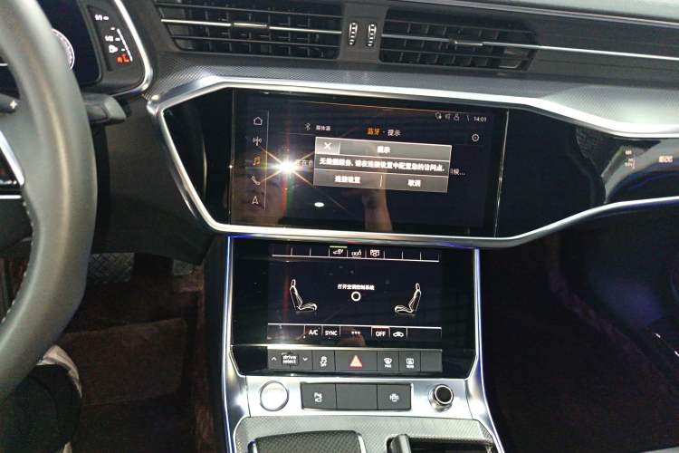 Used Audi A6L New Energy 2020 55 TFSI e quattro
