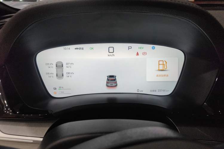 Used BYD Song PLUS New Energy 2025 DM-i 112KM Prestige Model